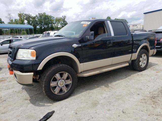 ford f-150 2007 1ftpw14v17kd04199