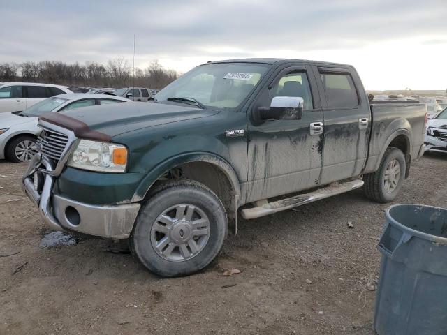 ford f150 super 2007 1ftpw14v17kd44864