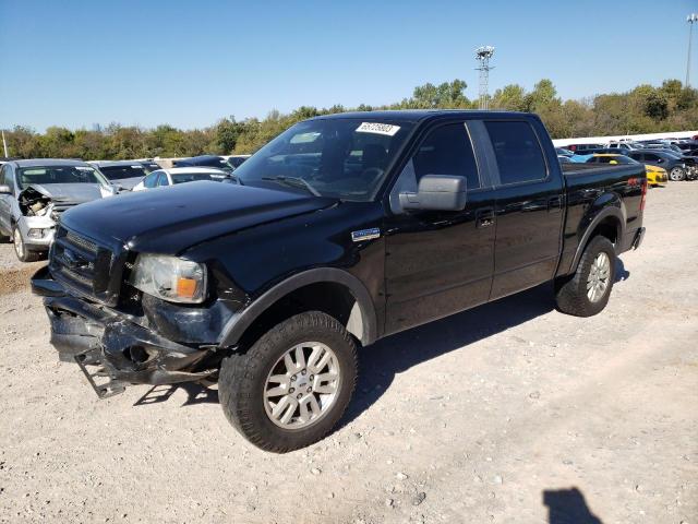 ford f-150 2008 1ftpw14v18fa10165