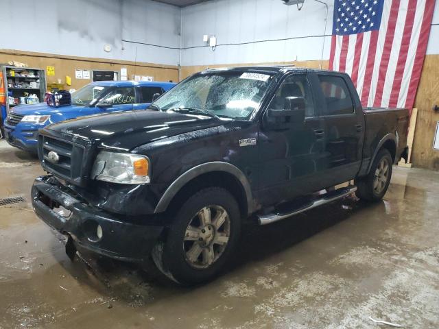 ford f150 super 2008 1ftpw14v18fc11306