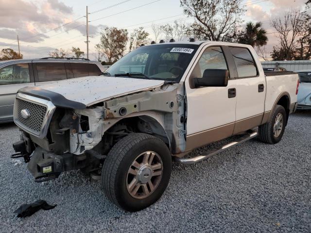 ford f150 super 2006 1ftpw14v26kc57506