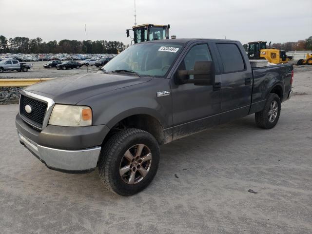 ford f150 super 2007 1ftpw14v27fa85732