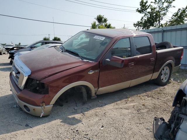 ford f150 super 2007 1ftpw14v27ka96401