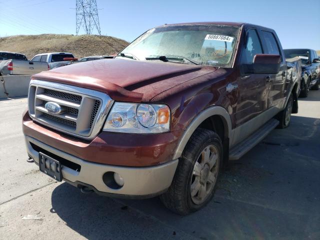 ford f-150 2007 1ftpw14v27kb84073