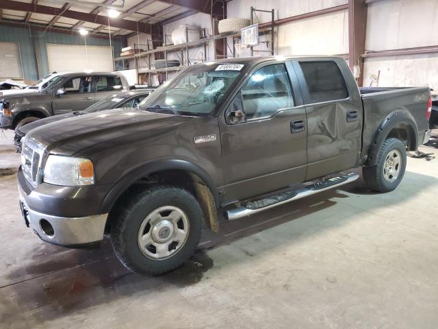 ford f150 super 2008 1ftpw14v28fa13186