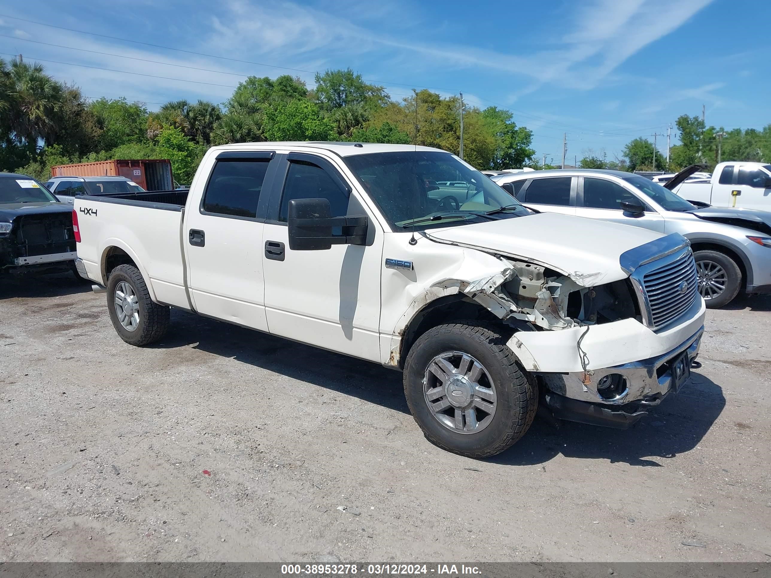 ford f-150 2008 1ftpw14v28fc26431