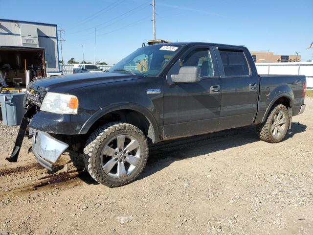 ford f150 super 2008 1ftpw14v28kb19239