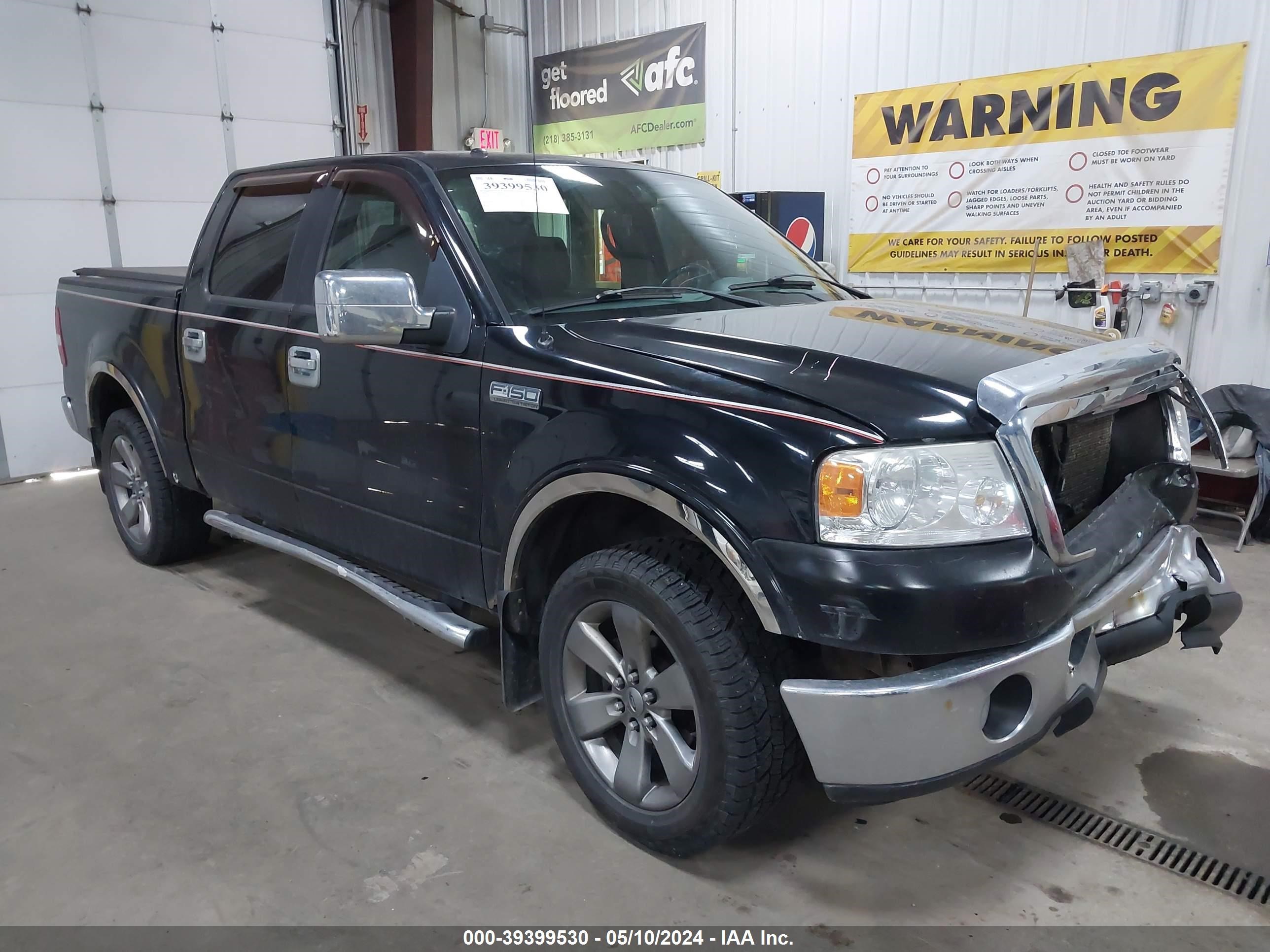 ford f-150 2006 1ftpw14v36kc30041