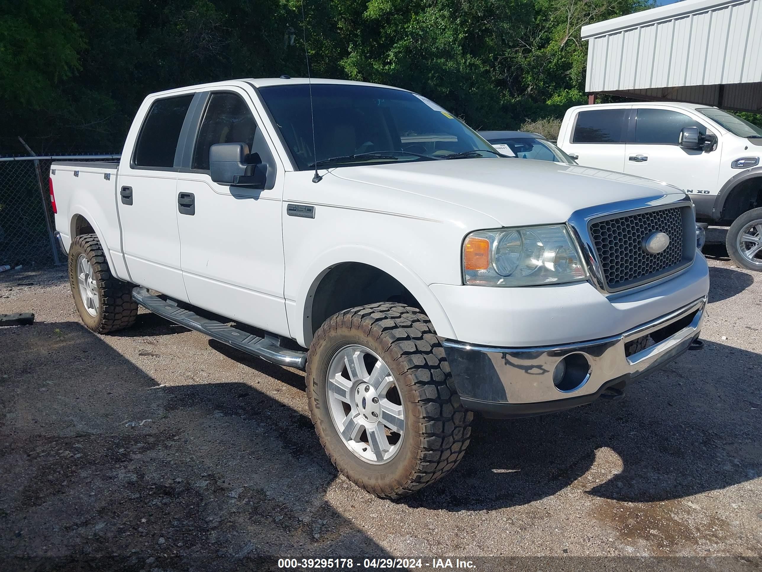 ford f-150 2007 1ftpw14v37fa97792