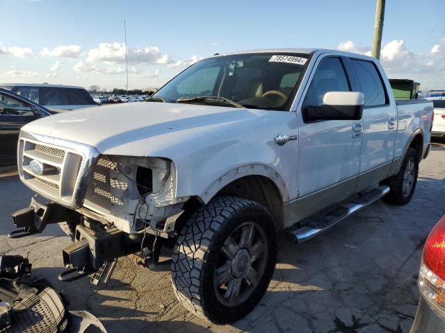 ford f150 super 2007 1ftpw14v37kb94126