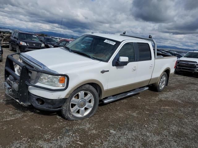 ford f-150 2007 1ftpw14v37kc90404