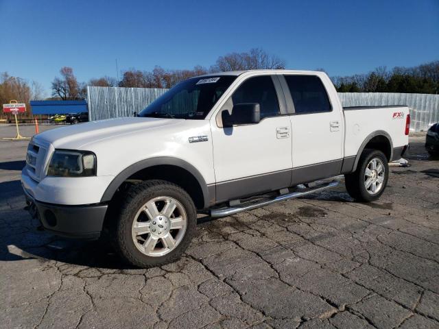 ford f150 super 2008 1ftpw14v38fa60548