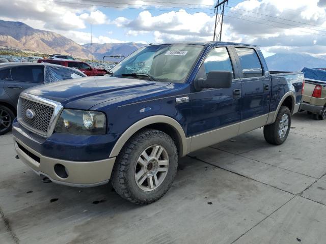 ford f-150 lari 2008 1ftpw14v38fb23650