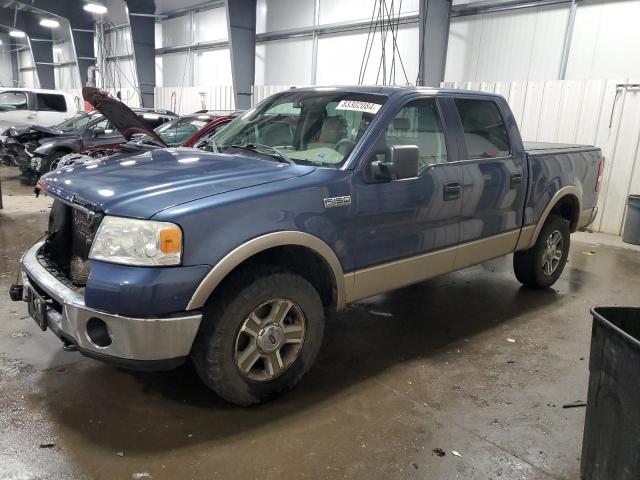 ford f150 super 2006 1ftpw14v46fb55228