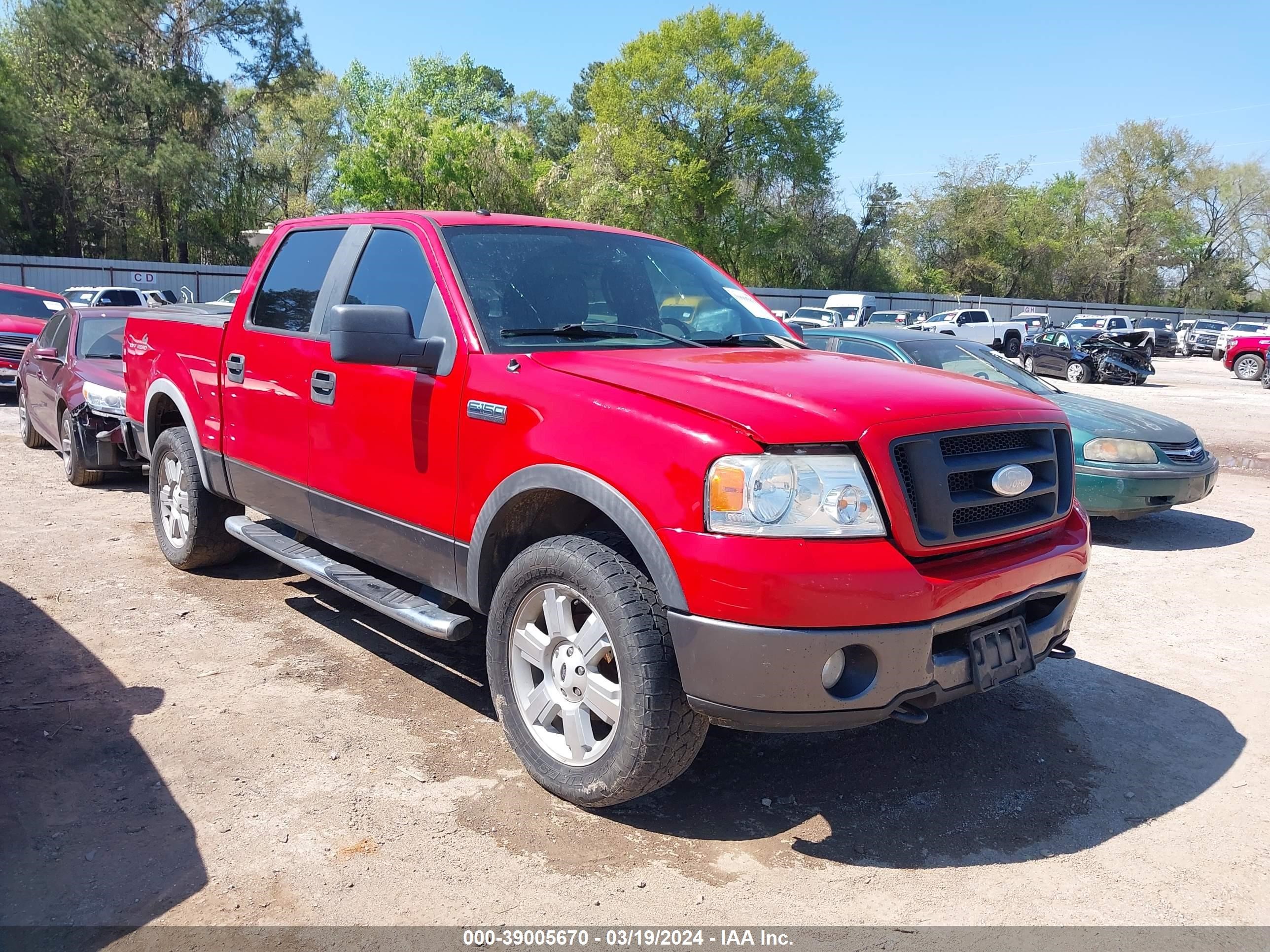 ford f-150 2007 1ftpw14v47fa13897