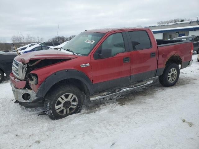 ford f150 super 2007 1ftpw14v47fa62744