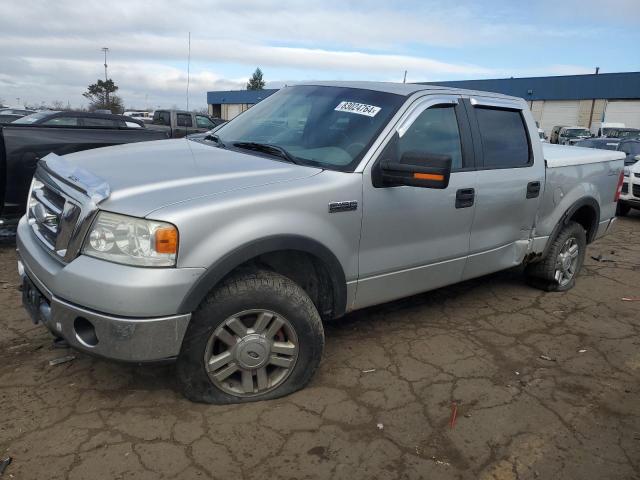 ford f150 super 2007 1ftpw14v47fa86249