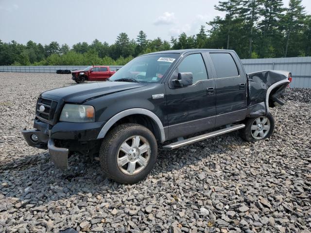 ford f150 super 2007 1ftpw14v47fb18813