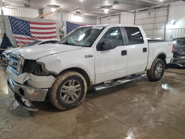 ford f150 super 2007 1ftpw14v47kc34889