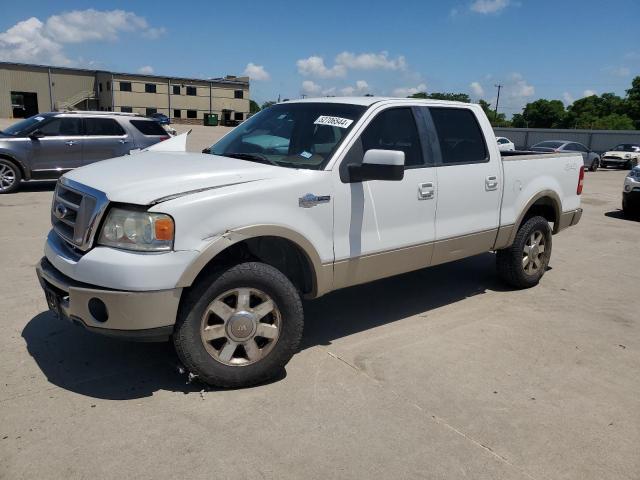 ford f-150 2007 1ftpw14v47kc63003