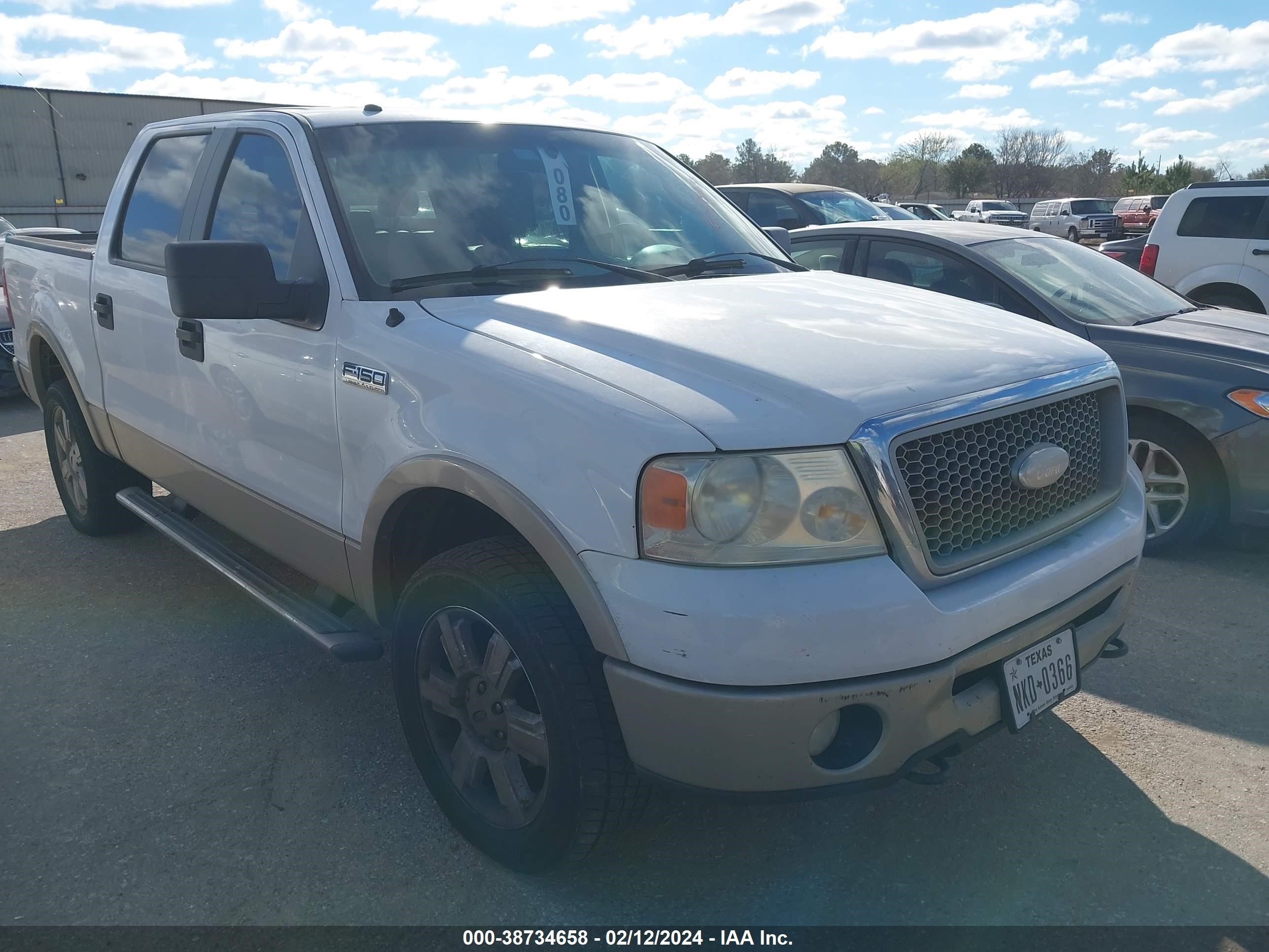 ford f-150 2007 1ftpw14v47kd00163