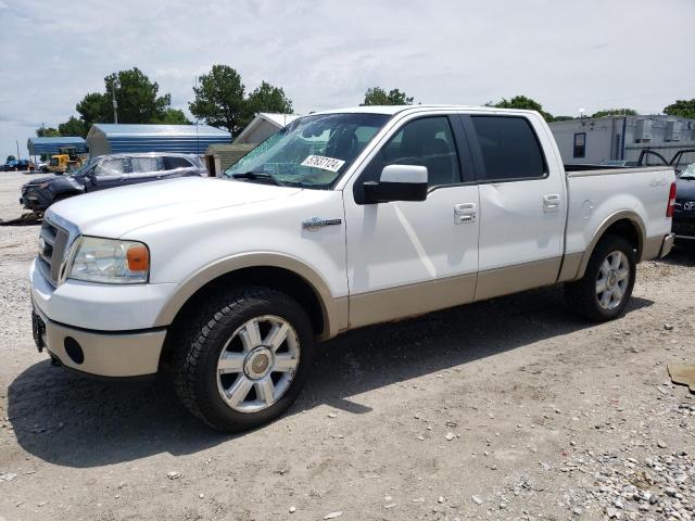 ford f-150 2007 1ftpw14v47kd01894