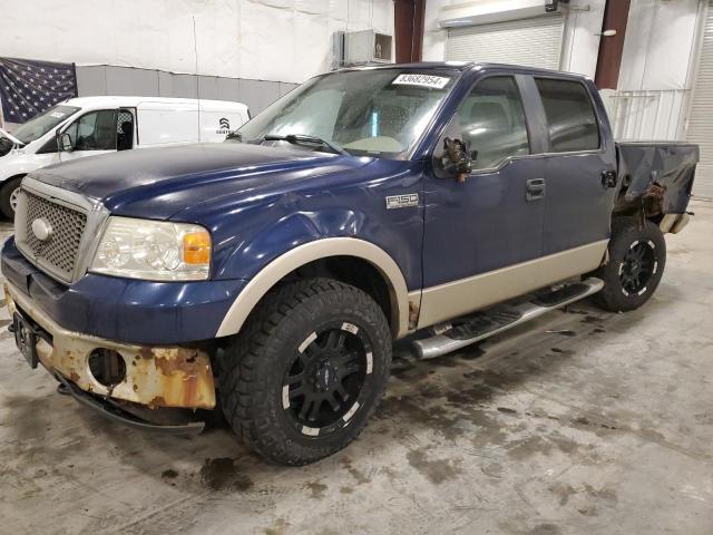 ford f150 super 2007 1ftpw14v47kd47029