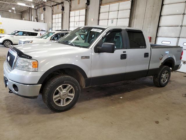 ford f-150 2007 1ftpw14v47kd49301