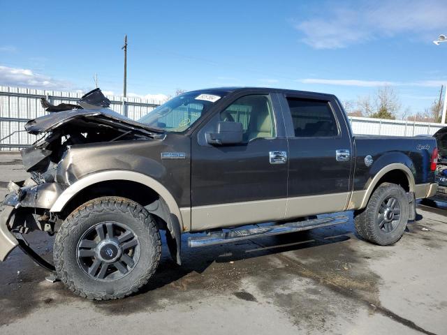 ford f-150 2008 1ftpw14v48fb78091