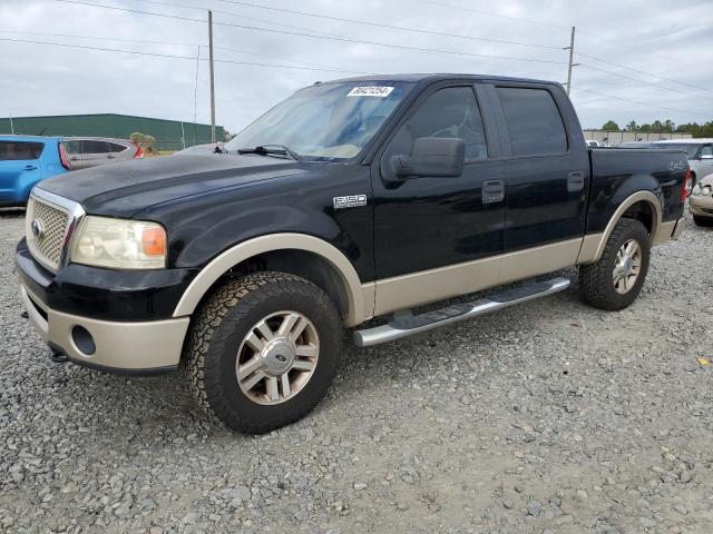 ford f150 super 2008 1ftpw14v48kb17167