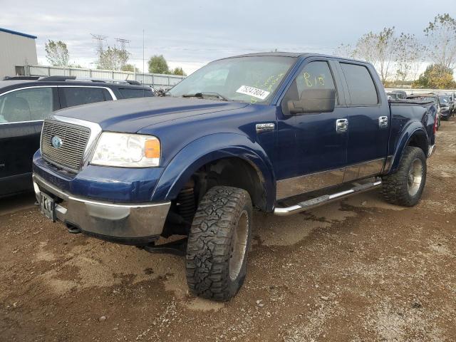 ford f150 super 2007 1ftpw14v57fa22771