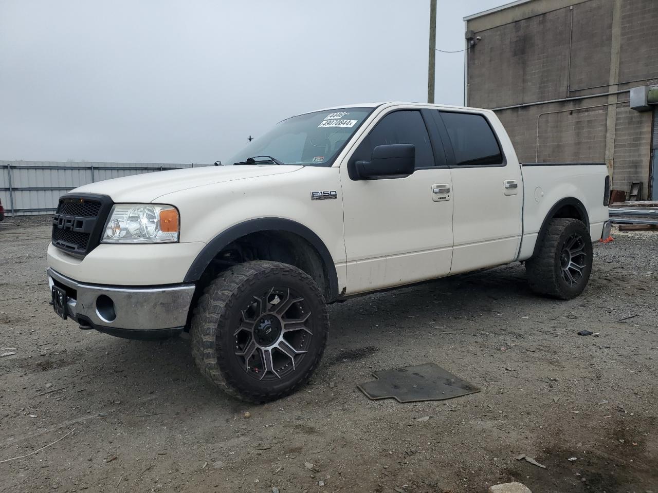 ford f-150 2007 1ftpw14v57fa50053