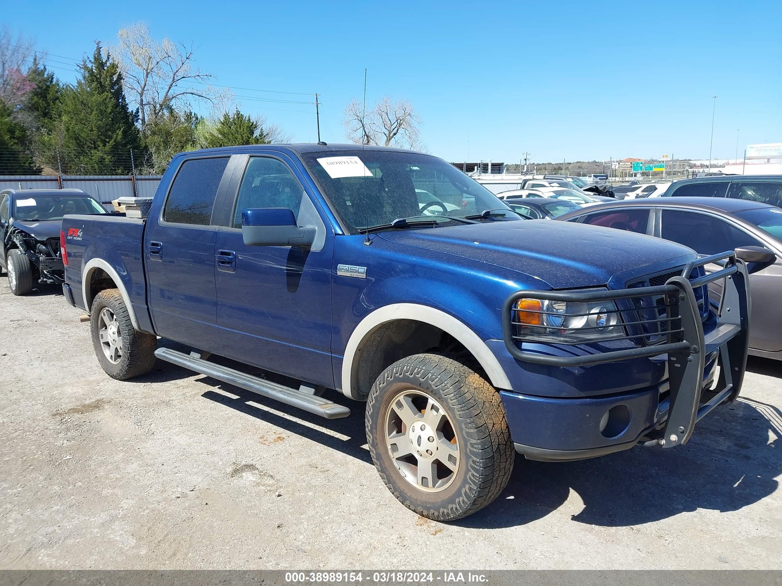 ford f-150 2007 1ftpw14v57fa73865