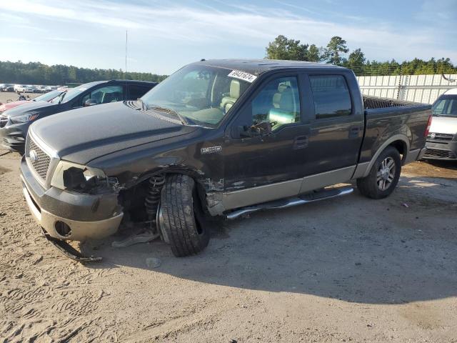 ford f150 super 2007 1ftpw14v57fa89743