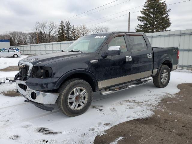 ford f-150 2007 1ftpw14v57fb42330