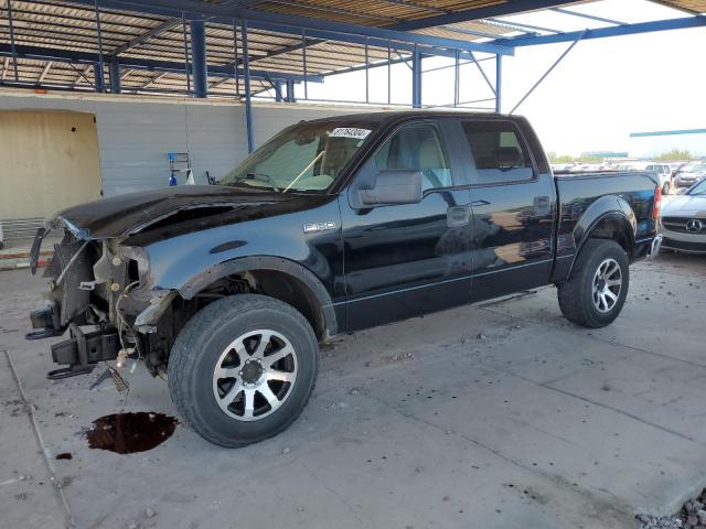 ford f150 super 2007 1ftpw14v57ka72271