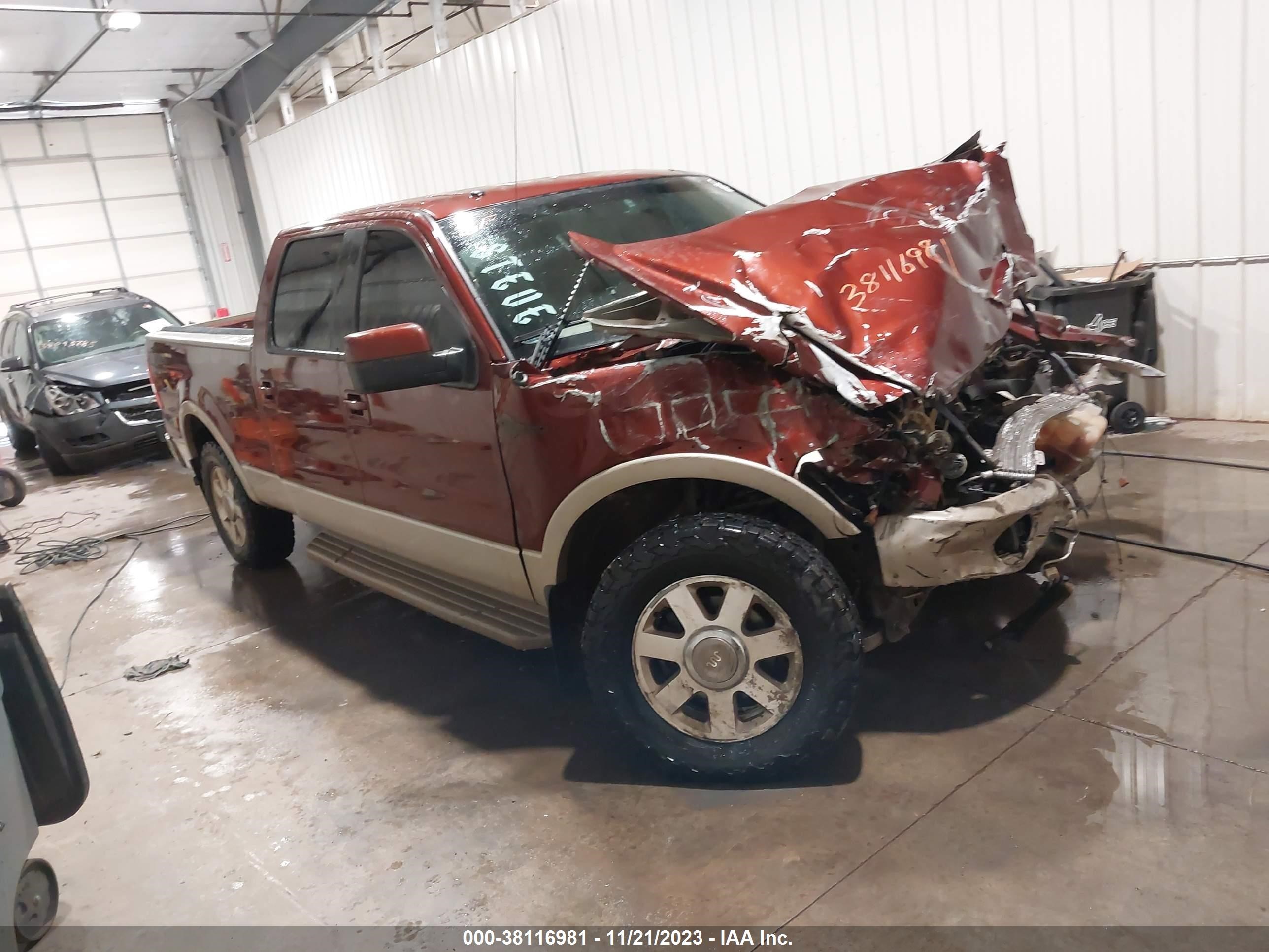 ford f-150 2007 1ftpw14v57kb02840