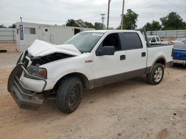 ford f150 super 2007 1ftpw14v57kc21018