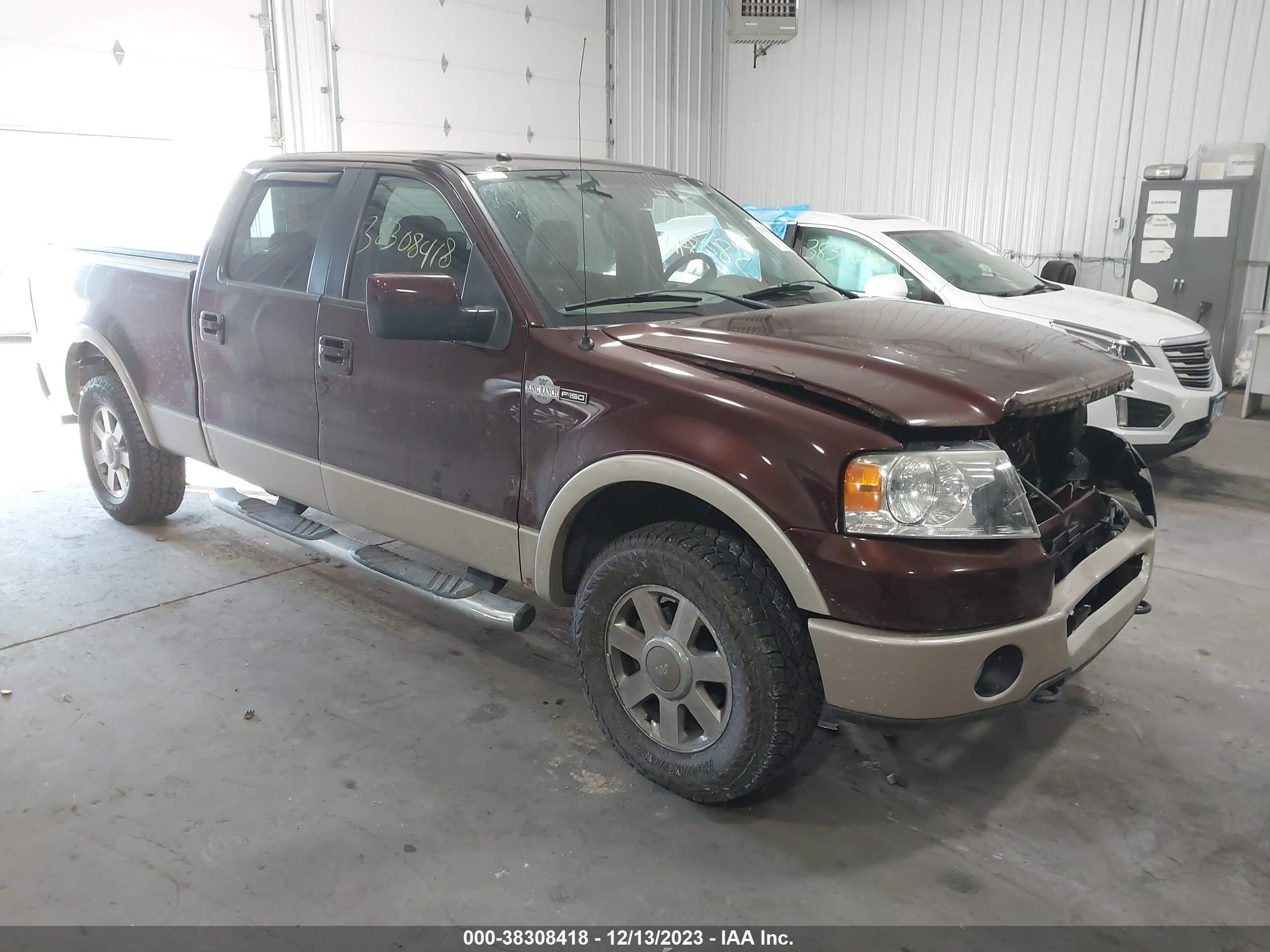 ford f-150 2008 1ftpw14v58kb81170