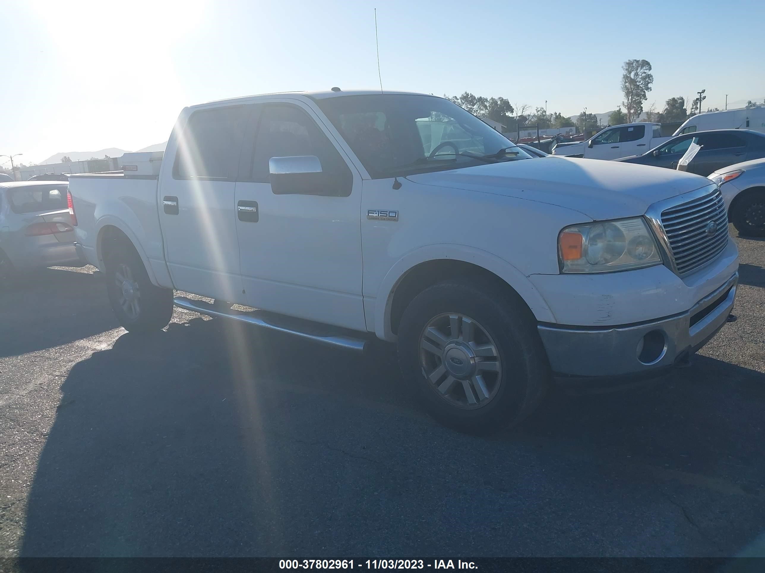 ford f-150 2008 1ftpw14v58kc73296