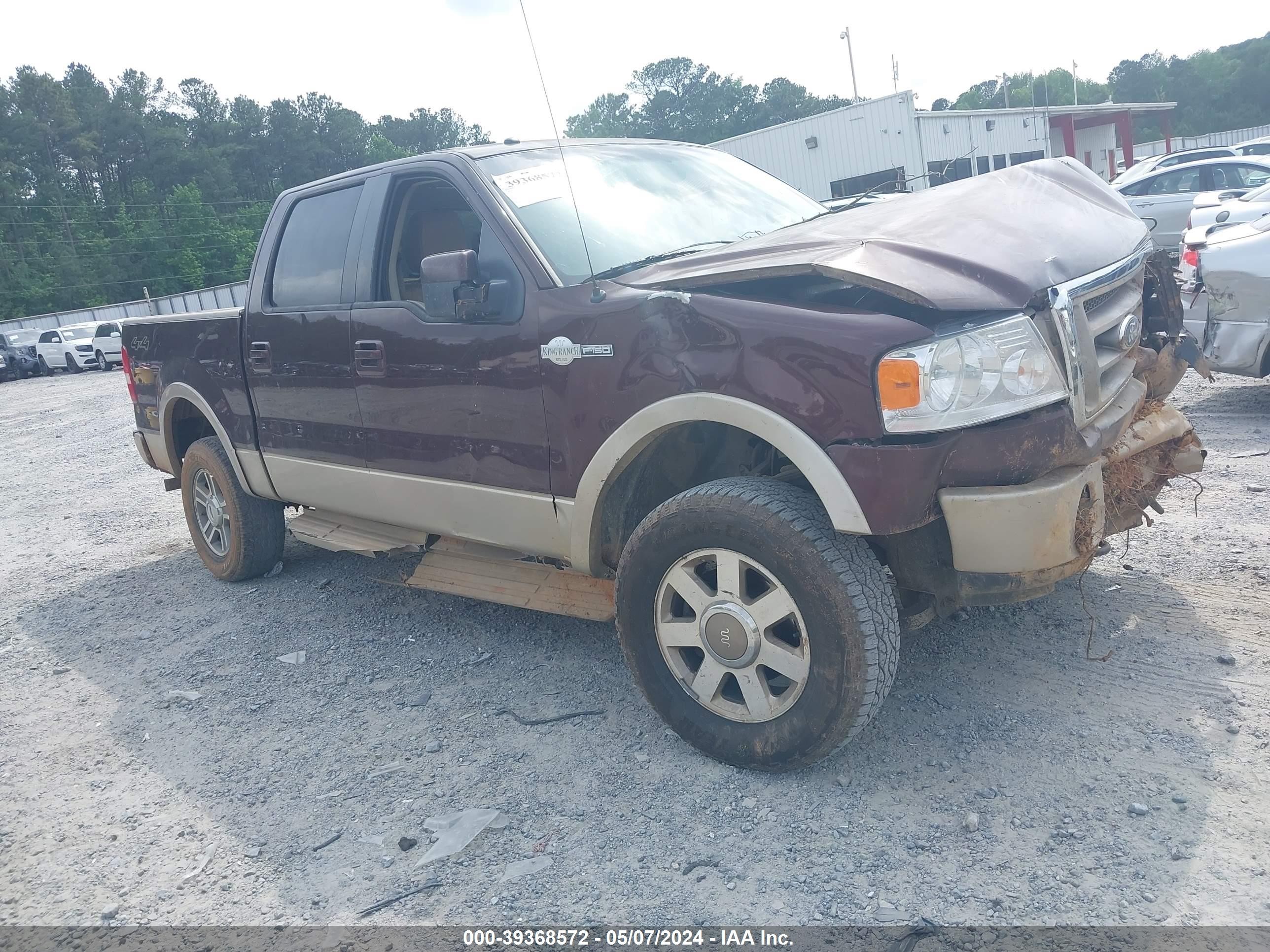 ford f-150 2008 1ftpw14v58kc76876