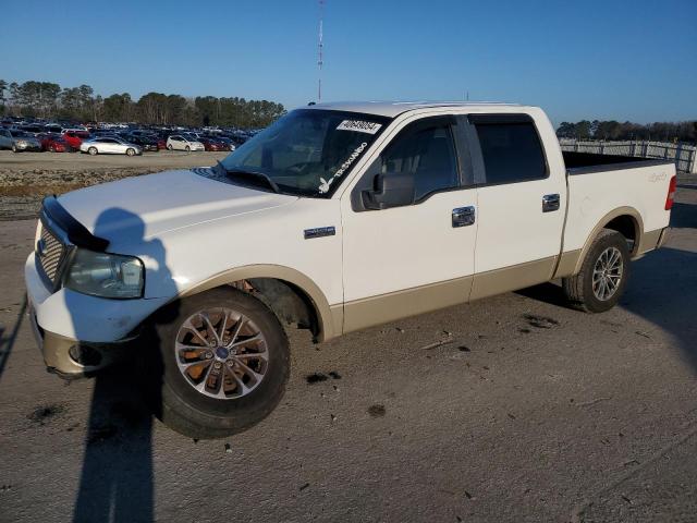 ford f-150 2007 1ftpw14v67fb17467