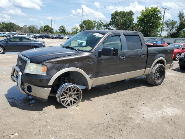 ford f150 super 2007 1ftpw14v67fb26816