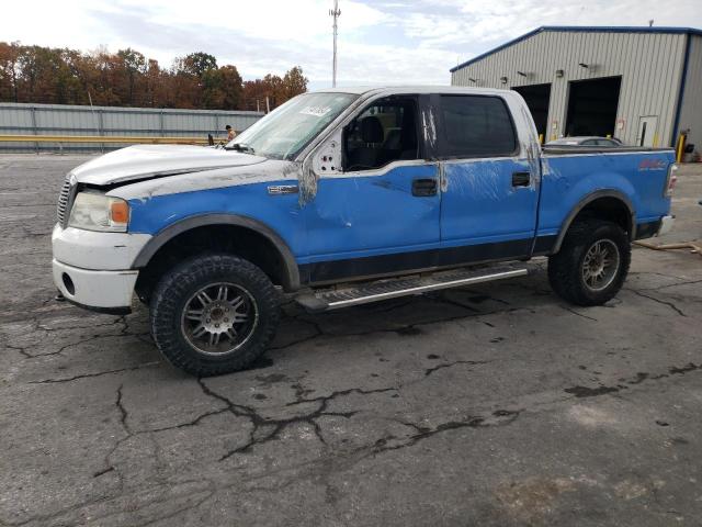 ford f150 super 2007 1ftpw14v67fb81542