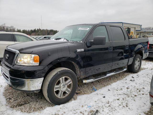 ford f-150 2007 1ftpw14v67ka54958