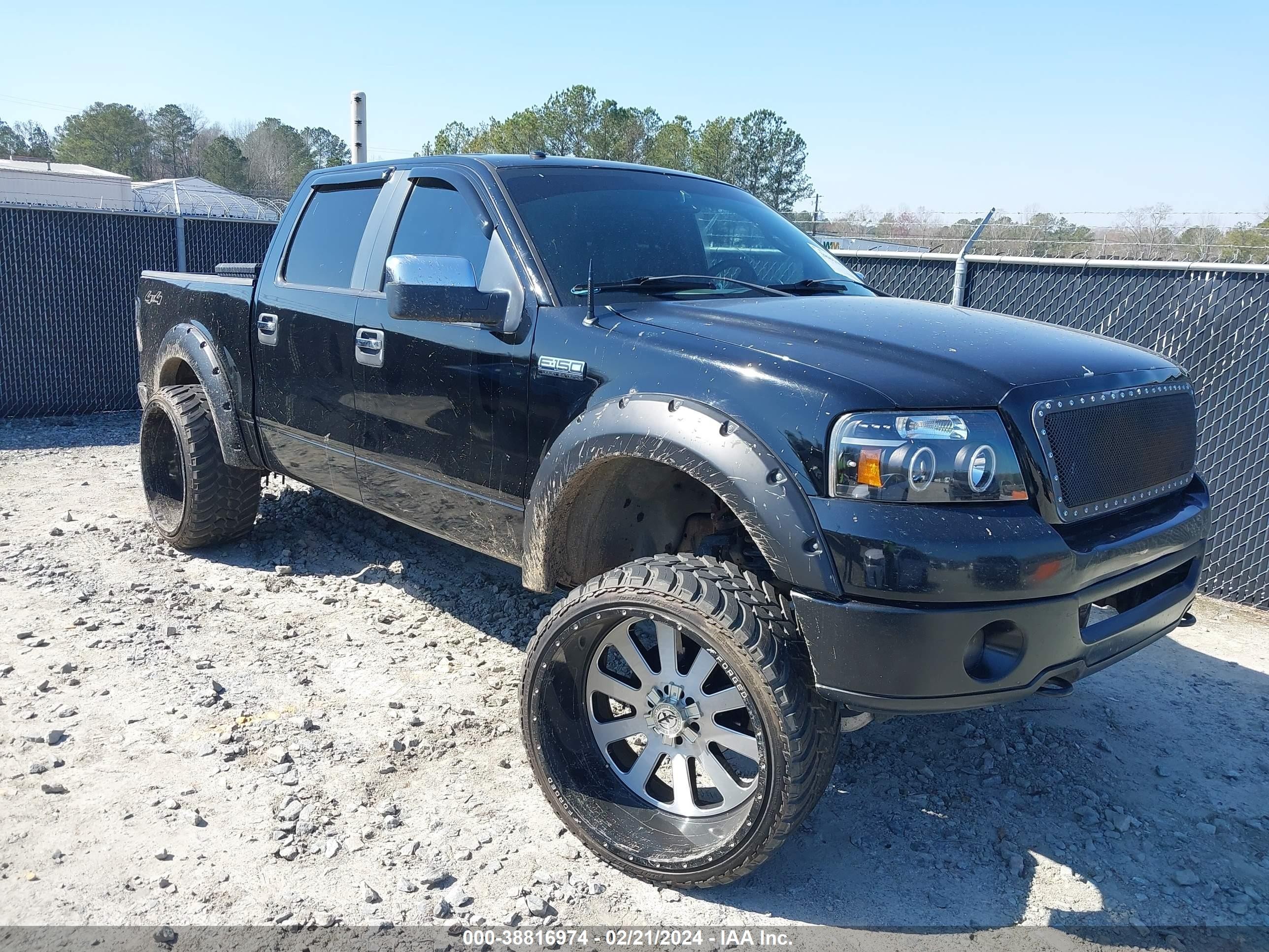 ford f-150 2007 1ftpw14v67kb21851