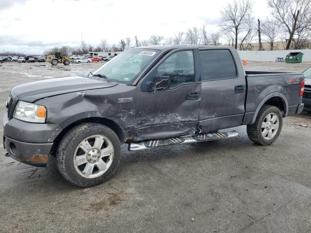 ford f150 super 2007 1ftpw14v67kc96374