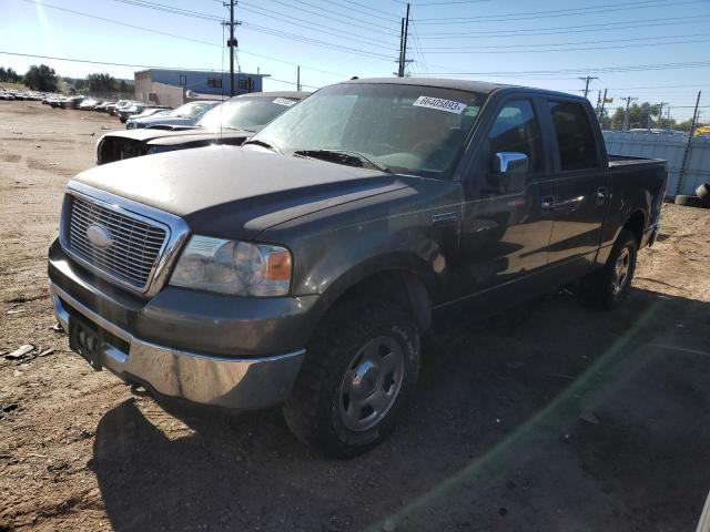 ford f150 super 2007 1ftpw14v67kd38798