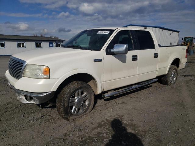 ford f-150 2008 1ftpw14v68fa42531