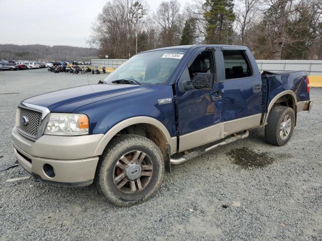 ford f-150 2007 1ftpw14v77fb59422